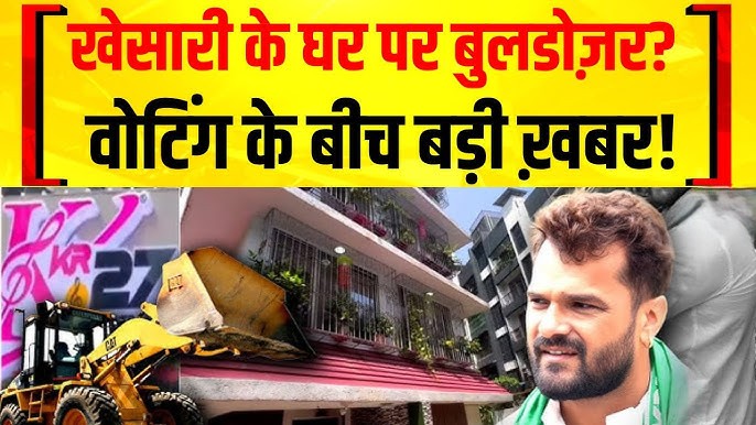 Khesari Lal Yadav
