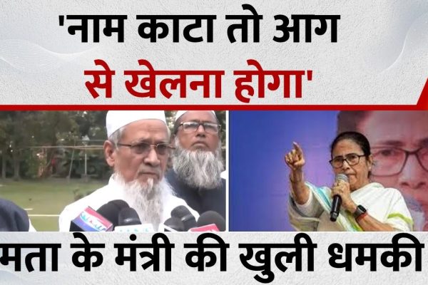 Siddiqullah Chowdhury