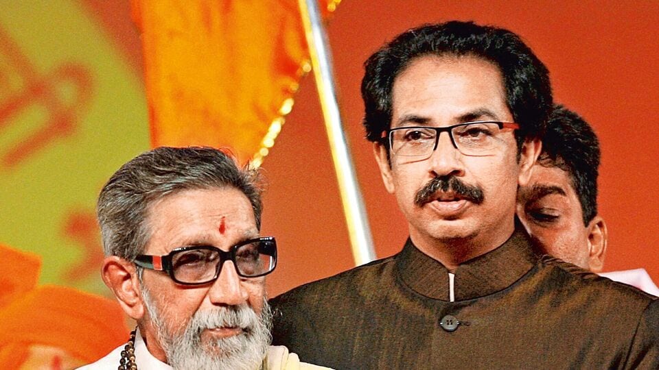 Shiv Sena