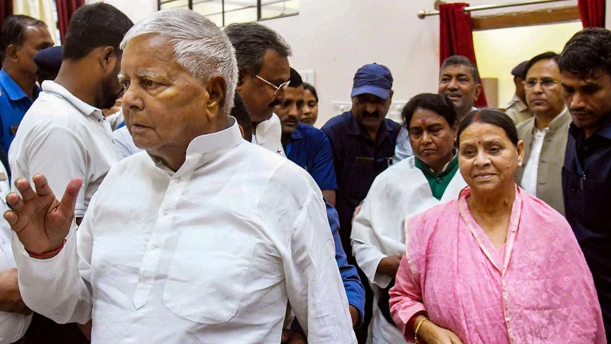 Lalu family
