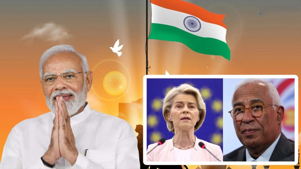 Republic Day