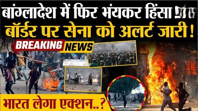 political instability