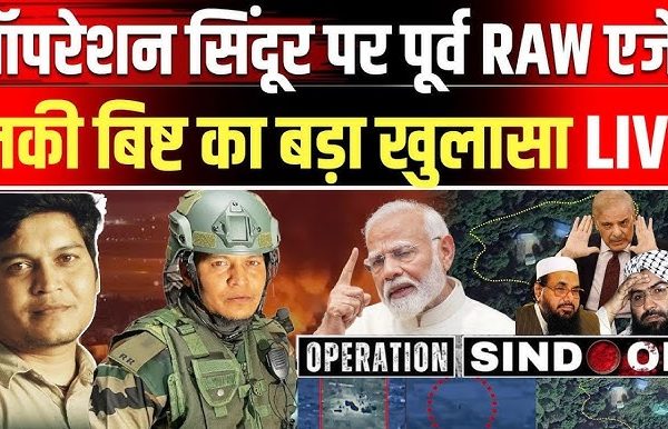 NSG commando Lucky Bisht