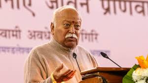 RSS Chief Mohan Bhagwat