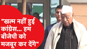 Congress Foundation Day