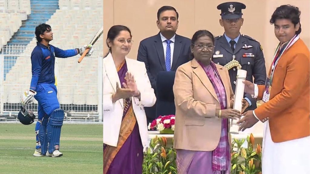 National Child Award