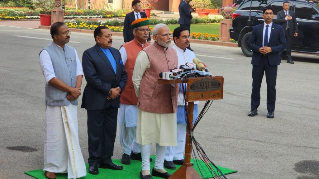 session of Parliament