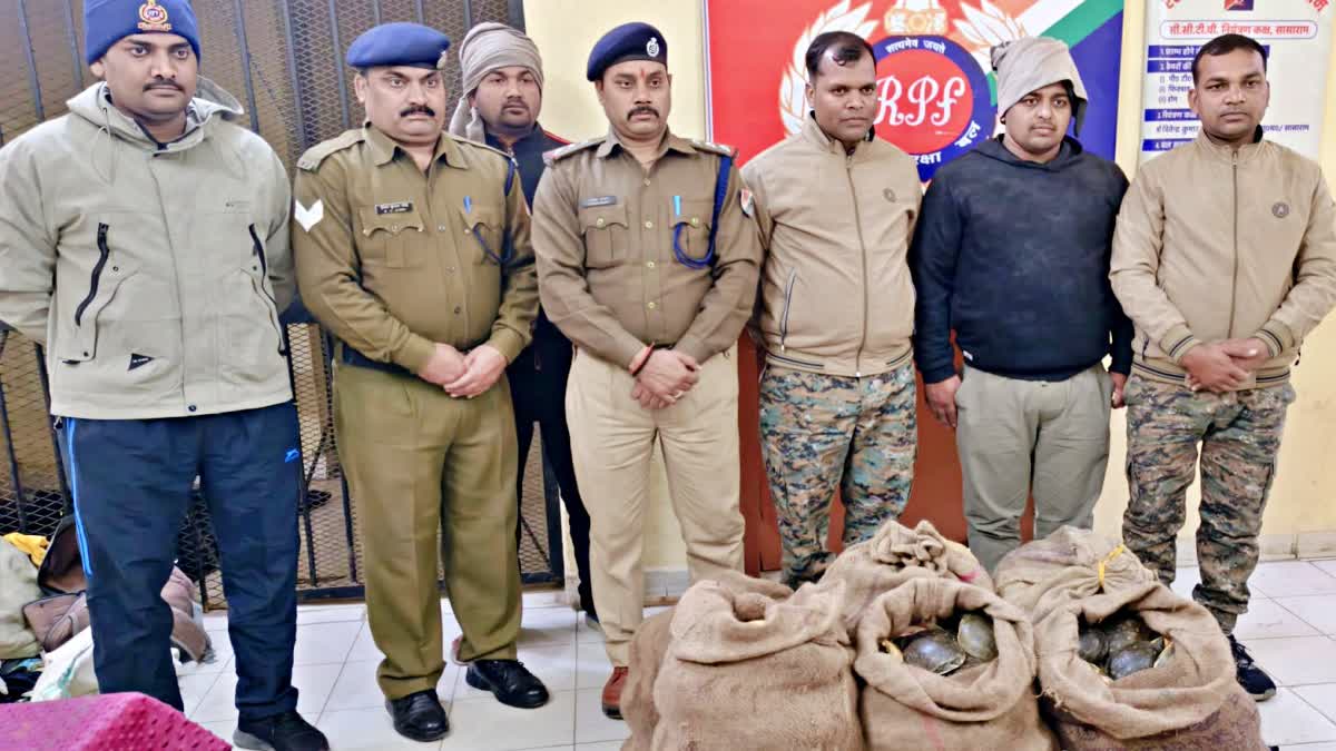 Railway Protection Force