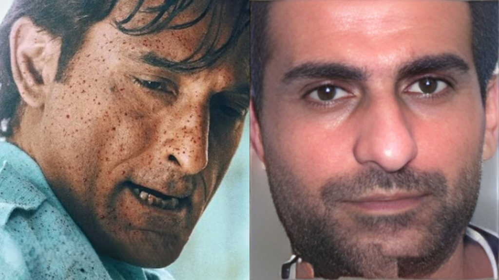 Rehman Dacoit