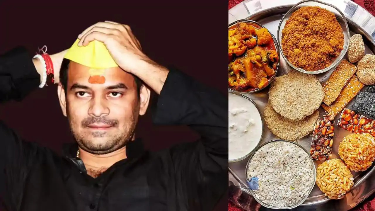 Janshakti Janata Dal