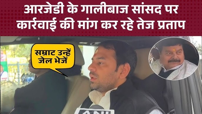 special demand of Samrat Chaudhary