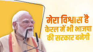 light hearted moment