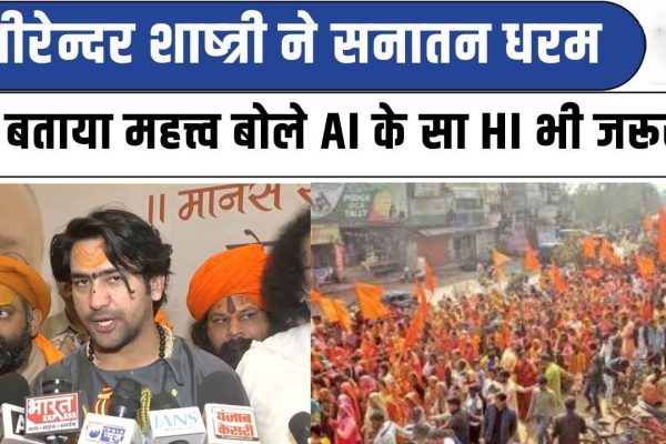 Hindutva Intelligence