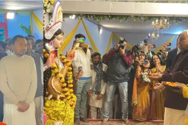 JDU IT Cell in Patna