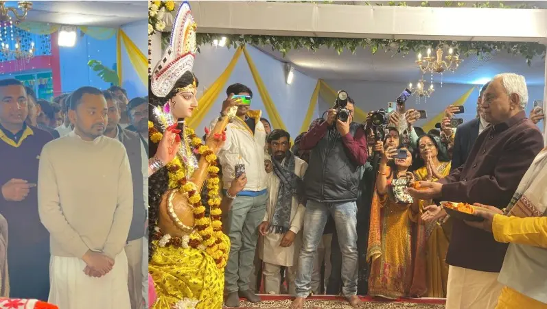 JDU IT Cell in Patna