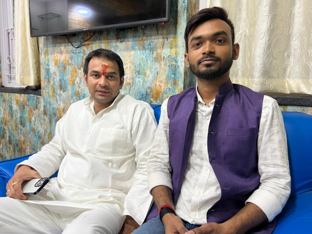 Janshakti Janata Dal