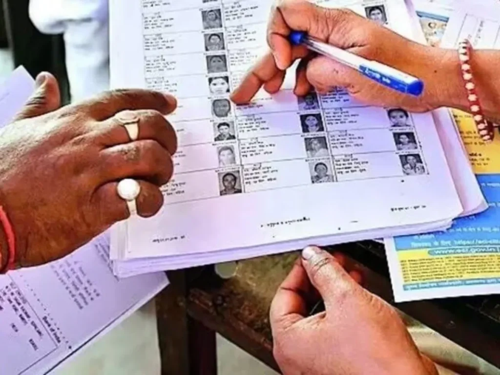 UP Draft Voter List