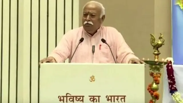 Rashtriya Swayamsevak Sangh