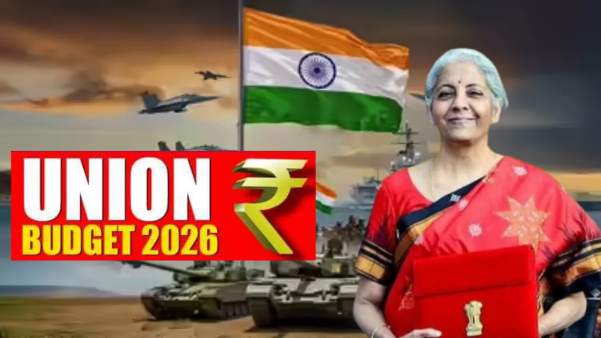 Defense Sector budget