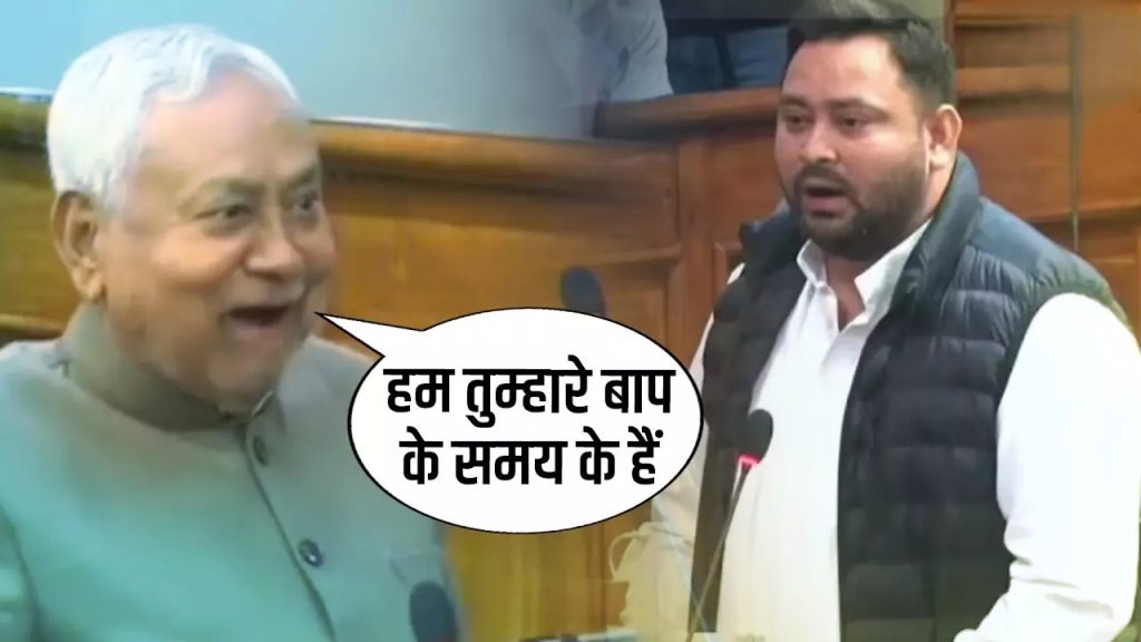 Opposition Tejashwi Yadav said
