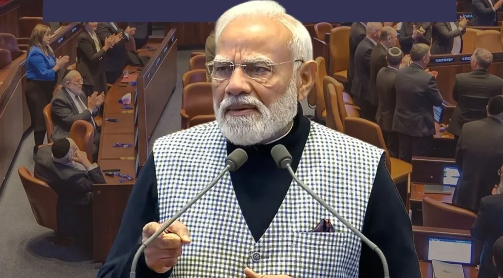 Addressing the Israeli Parliament