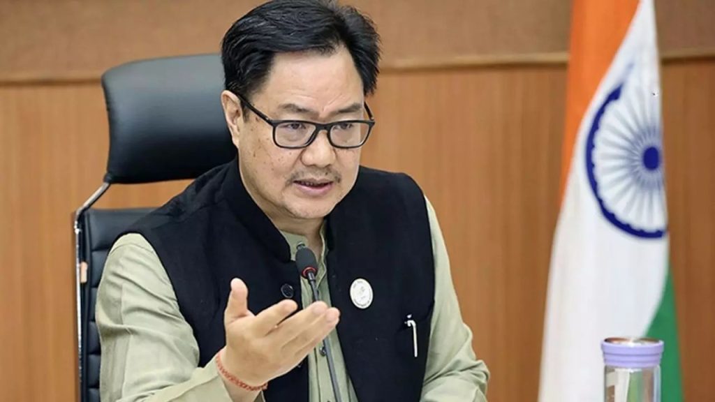 Kiren Rijiju said People North East