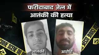 Terrorist Abdul Rehman