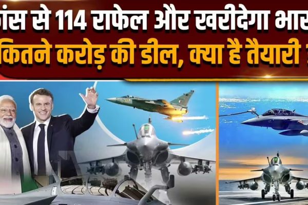 Rafale deal India