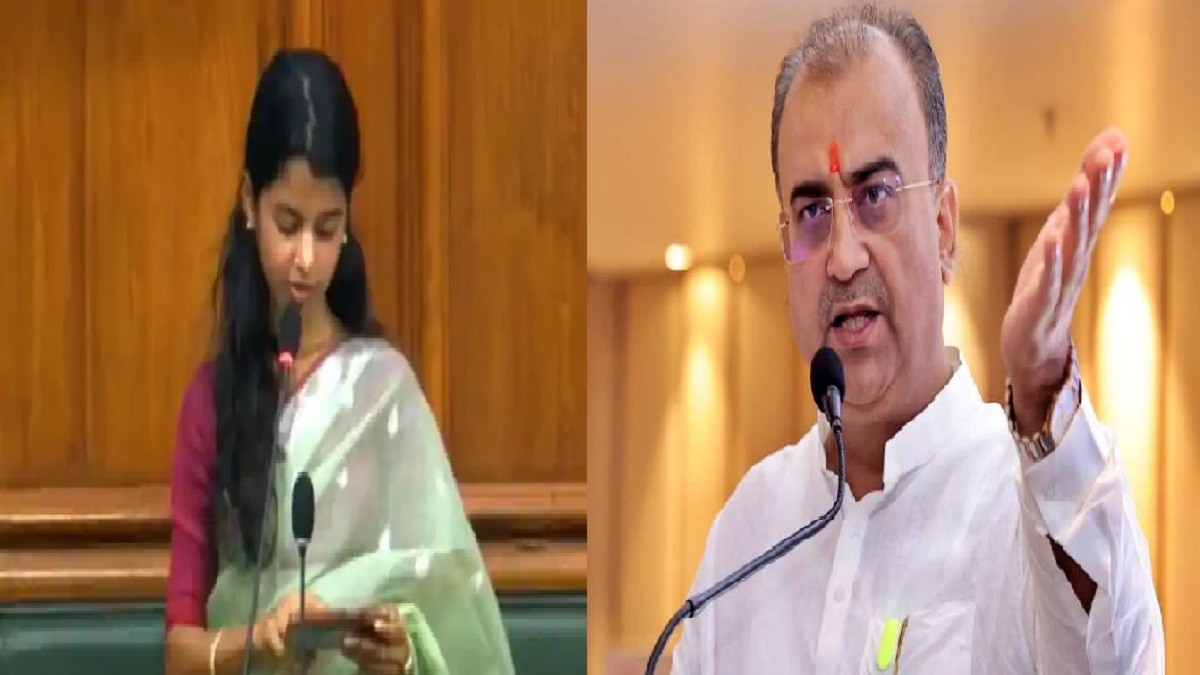 Bihar Legislative Assembly