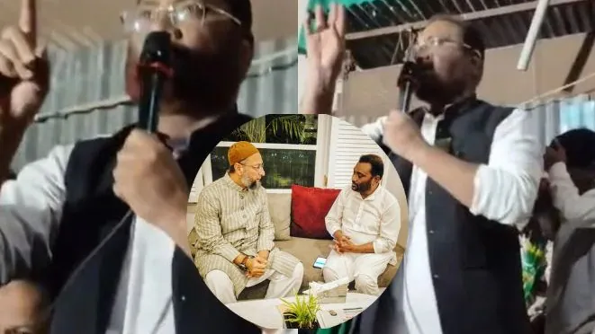 AIMIM leader Tauqeer Nizami