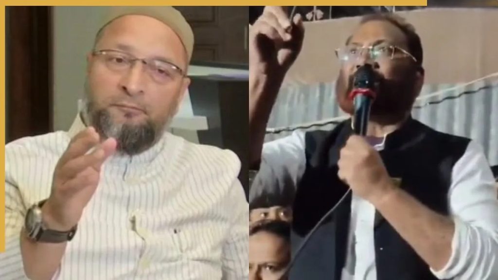 AIMIM leader Tauqeer Nizami