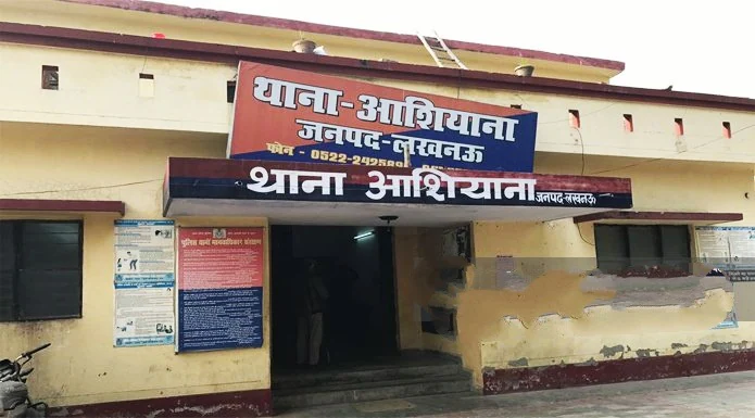 Lucknow Blue Drum case