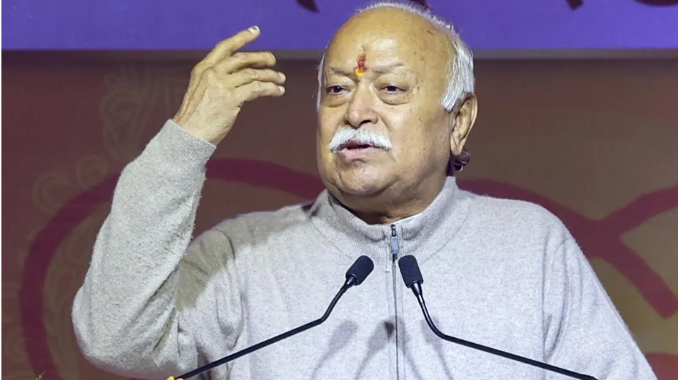 Rashtriya Swayamsevak Sangh