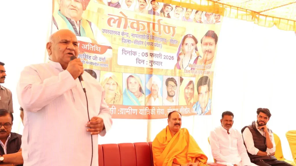 Revenue Minister Karan Singh Verma