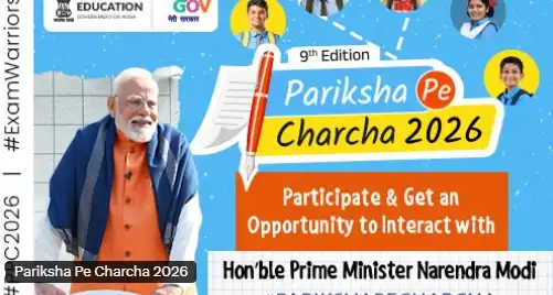 Pariksha Pe Charcha