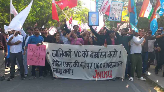 JNU students protest