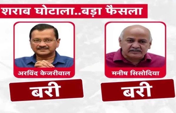 Kejriwal Gets Emotional