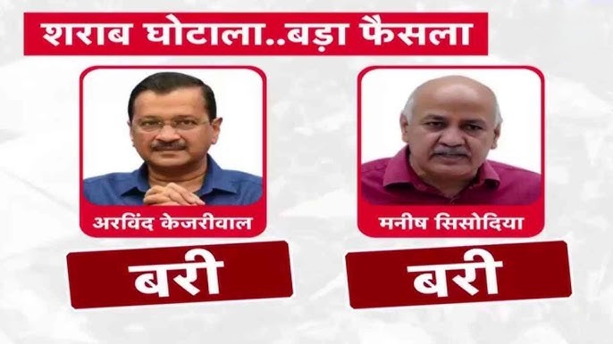 Kejriwal Gets Emotional