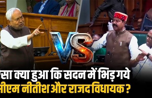 Don not speak nonsense