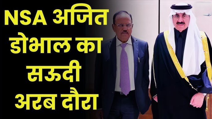 Jaishankar was in the US