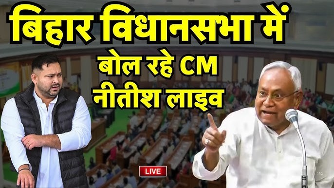 Opposition Tejashwi Yadav said