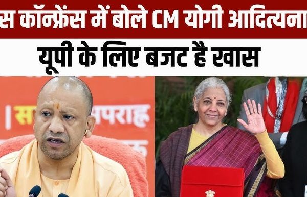 Ram Gopal Yadav reaction