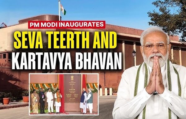 PM Modi inaugurated Seva Teerth