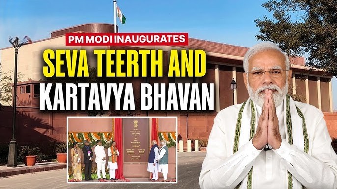 PM Modi inaugurated Seva Teerth