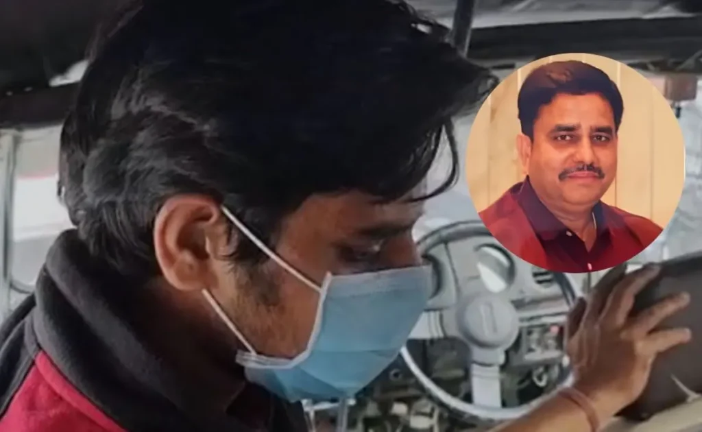 Lucknow Blue Drum case