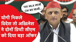 Akhilesh Yadav has heated up