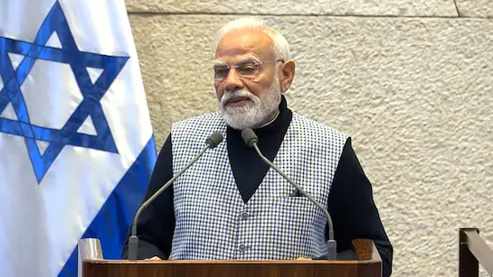 Addressing the Israeli Parliament