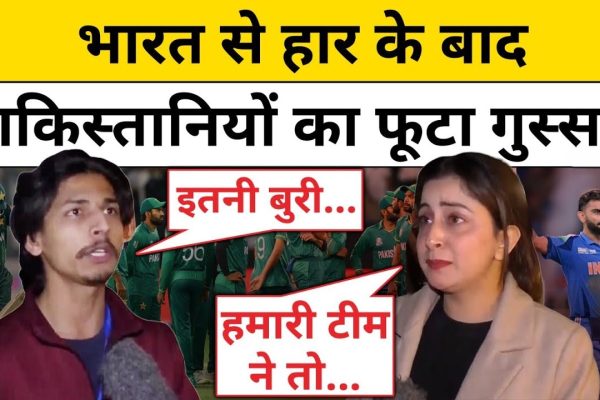 heart broken today Pakistani fan