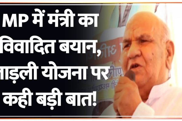 Revenue Minister Karan Singh Verma