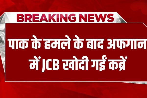 Pakistan claims attacked terrorist